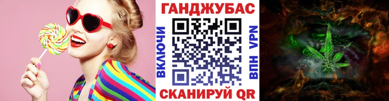 Наркота Прохладный Cocaine  мега   Alpha-PVP  АМФЕТАМИН  Меф мяу мяу  Псилоцибиновые грибы  ГАШ  Бошки Шишки 