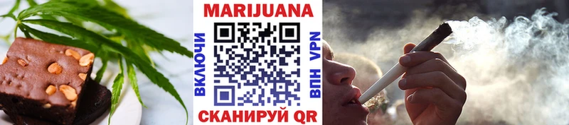 Canna-Cookies конопля цена Прохладный