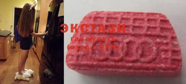 MESCALINE Алексеевка