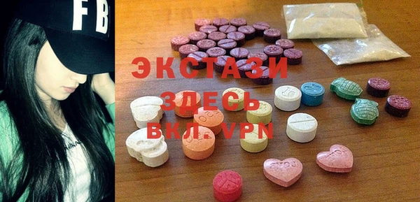 MESCALINE Алексеевка