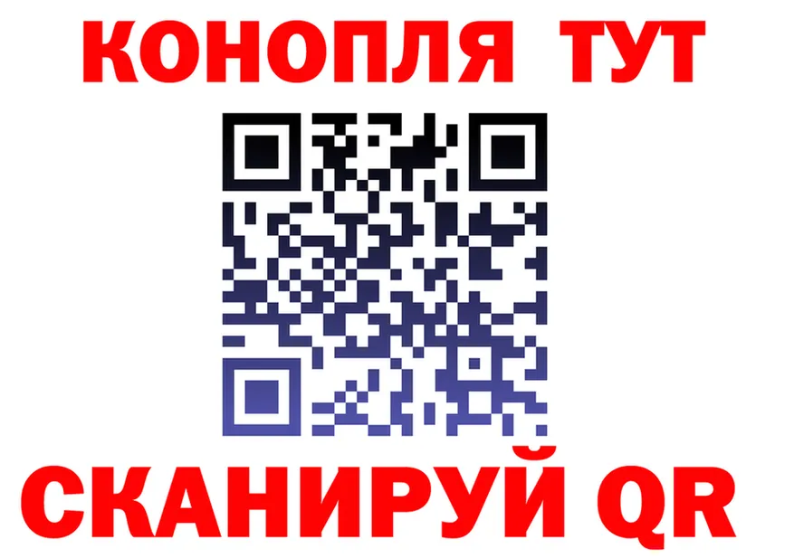 ТГК концентрат tor shop ОМГ ОМГ Прохладный