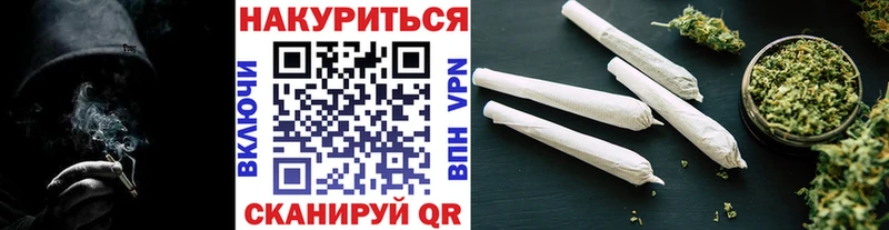 МАРИХУАНА MAZAR Прохладный