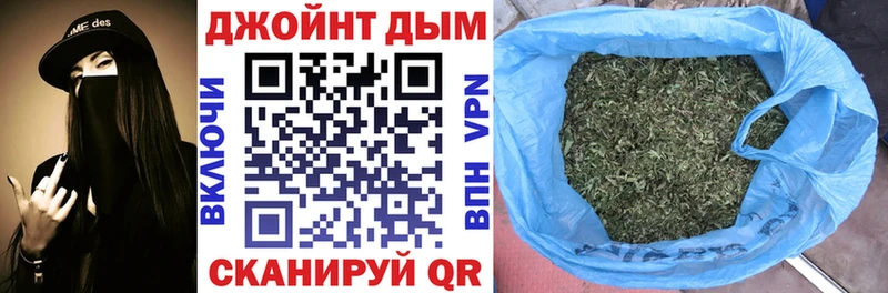 где купить   ссылка на мегу   Марихуана семена  Прохладный 